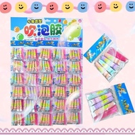8090s Nostalgic Toys Childhood Toys 90s Childhood Memories Campus Doorway Small Toys Bubble Gum