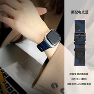 SENBO | Genuine Leather Apple Watch Band 45mm