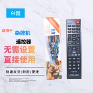 ♞,♘,♙Universal Miscellaneous Brand Crystal Smart Network TV Multifunctional New Style Universal LED Miscellaneous Brand TV