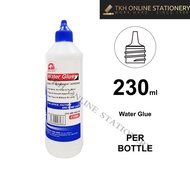 Chunbe Water Glue 230ml