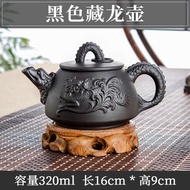 Ấm trà tử sa Nghi Hưng ấm trà pha trà gia dụng thủ công dung tích lớn bộ dụng cụ pha trà kungfu gia 