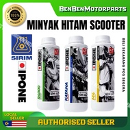 NVX NMAX Ego Avantiz Solariz PCX 4T IPONE Scooter Synthetic(5W40 10W40)100% Original IPONE Gear Oil 