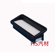 Hs Car Hyundai Modern I 10 1.2 2015 Back Air Filter Air Filter