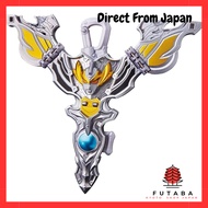 Ultraman Tiga DX Ultraman Tiga Photon Earth Key Holder