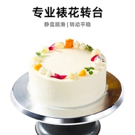 Cake Decoration Table