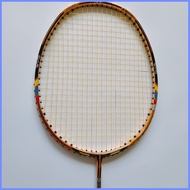 RSL/rsl DIAMOND X7 gold limited edition high stretch offensive ultra-light carbon badminton racket