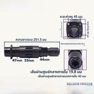 ชิ้นส่วนเครื่องมือไฟฟ้าแบบอื่น ๆ ของ Dongcheng FF-6 0840 ใบมีดเครื่องตัดไฟฟ้าสำหรับเครื่องตัดไฟฟ้าหล