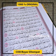 COD Al Quran Samsia A4 Al Quran Non Terjemah Al Quran Utsmani Al Quran
