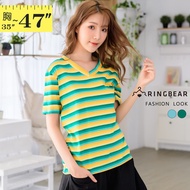 Versatile Casual Bright Eye Gradient Contrast Color Striped V-Neck Short-Sleeved Cotton T (Blue.gree