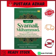 SYAMAIL MUHAMMAD - PUSTAKA AL-EHSAN