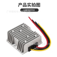 ((Dexuan)) 12V 24V to 12V Buck-Buck Power Supply 8V-40V to 12V 6A DC-DC DC Power Converter