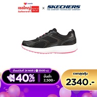 Skechers สเก็ตเชอร์ส รองเท้า ผู้หญิง GOrun Consistent Shoes - 128075-BKPK