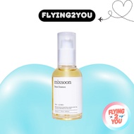 MIXSOON Bean Essence 50ml