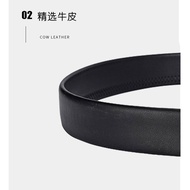 Belt Men's Leather Automatic Buckle Trendy Young People Belt G Letter Business Casual Men's Belt Sim