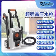 Water Jet/Kessler High Pressure Jet Washer 120bar Super Water Power High Pressure Washer Car Washer