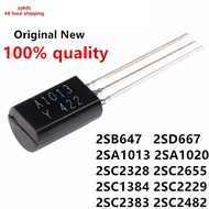 New Product50PCS 2SA1013 TO-92L A1013 2SA1020 2SC2328 2SC2655 2SC1384 2SC2229 2SC2383 2SC2482 2SB647