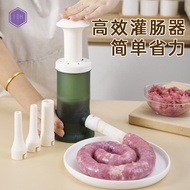 Manual Sausage Stuffer Machine - Household Sausage Casing Filling Tool for Canning
