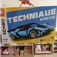 Ilykids techniaue car sport race car children's toy sembo block