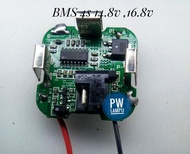 BMS 4S MODUL BOR LISTRIK