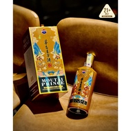 Moutai Prince Year of Ox 茅台王子酒牛年