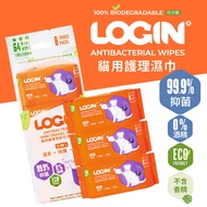 Xingli|Portable Bag Australia LOGIN 3-In-1 Deodorant Antibacterial Cat Care Wet Wipes (8pcs/64pcs) F