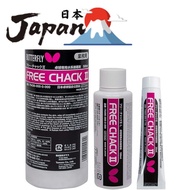 【import from Japan】Butterfly Rubber Adhesive for Business Free Chuck 2 500ml Made in Japan 75430