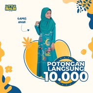 Littlemuslim Children's Gamis - "5 Pillars of Islam" Old Tosca