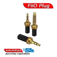 FiiO Plug แจ๊คหูฟังสำหรับหูฟังค่าย FiiO ให้รองรับการใช้งาน 3.5/4.4/2.5/