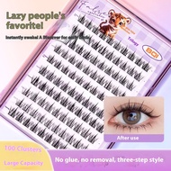 120 Clusters Of Large-Capacity Glue-Free False Eyelashes Glue Free Eyelash Eyelash Cluster