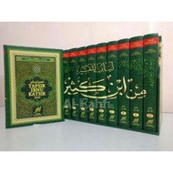 Tafsir Ibnu Katsir 10 Jilid