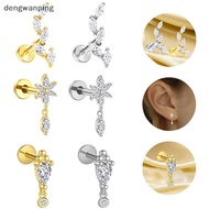 [DWP] Titanium Marquise Leaf Earring Helix Cartilage Stud Piercing 中