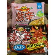 Nissin GEKIKARAmie Per Piece Nissin Ramen