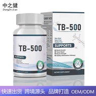Hot-selling Fast-selling Hot-selling New Product TB-500 Capsules Capsule B.P.C.-.I.5.7.7.Capsule Sup