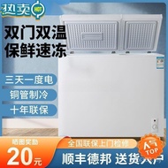 Double Door Freezer Wholesale Q6WX