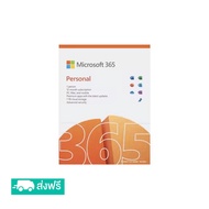 Expert Group Microsoft 365 Personal 1 Year (12 Months) Subscription