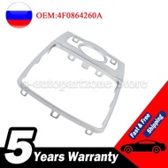 Front Console Frame Decoration Bezel For Audi A6 C6 2005-2012 4F0864260A MMI Shift Knob Fixed Frame 