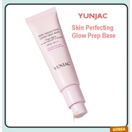 [YUNJAC] Skin Perfecting Glow Prep Base 30ml, Tone-Up, Makeup Primer