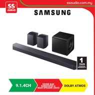 【 DELIVERY BY SELLER 】 SAMSUNG HW-Q930F/XM 540W TRUE 9.1.4CH Q-SYMPHONY DOLBY ATMOS DTS:X WIRELESS