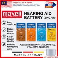 Made Germany Original Maxell Hearing Aid Battery Bateri Alat Pendengaran 助听器电池 PR41 PR44 PR48 PR536 
