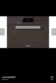 Miele DGC6800XL 蒸爐