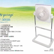 Panasonic F-30SSH 班麗扇（紫色）