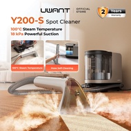 Uwant B100-S / Y200-S Fabric Spot Cleaner | 100°C Steam Sterilization | 18kPa Powerful Suction | Tub