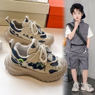 Boys Velcro Children's Frame Shoes 2025 New Style Summer Single Mesh Breathable Girls Shoes Running 