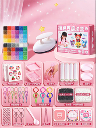 FEIYU | Girl DIY Beads Kit