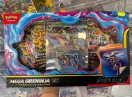 美版寶可夢卡牌遊戲 《Mega Greninja ex Premium Collection》高級收藏禮盒