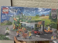 LEGO City 60347 新鮮農產品店