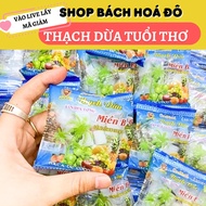 Childhood Coconut Jelly (Pack Of 20 Packs) Department Store