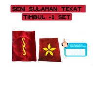 Seni Sulaman Tekat Timbul -1 set