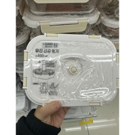 [DAISO] Glass vacuum container,  From KOREA