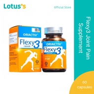 Flexy3 Joint Pain Supplement关节王|Bone&Joint Care FormulaSupportsCartilageHealth,ReducesInflammation&I